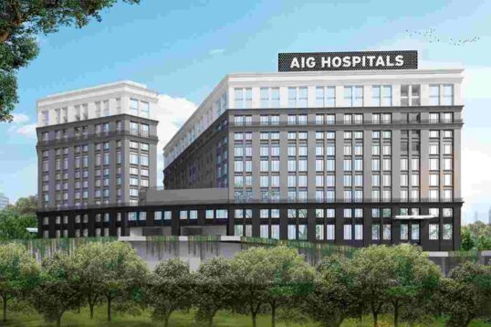 AIG Hospital Photos