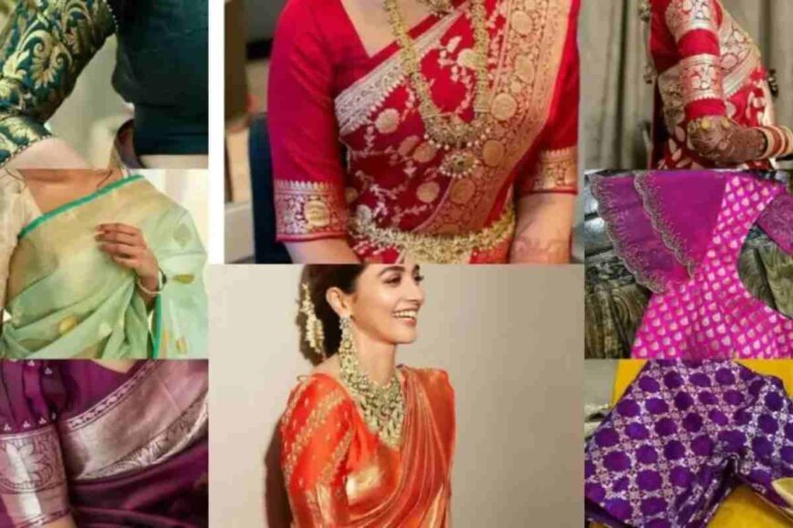 Silk Saree Blouse Sleeves Design