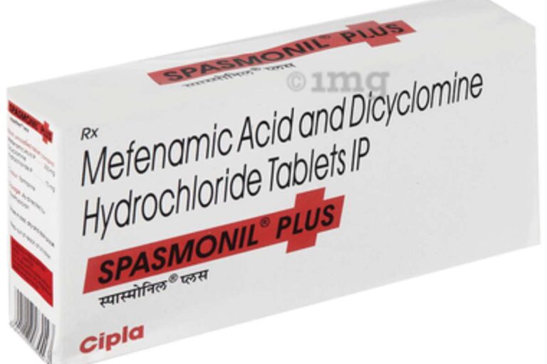 Dicyclomine Hydrochloride Tablet