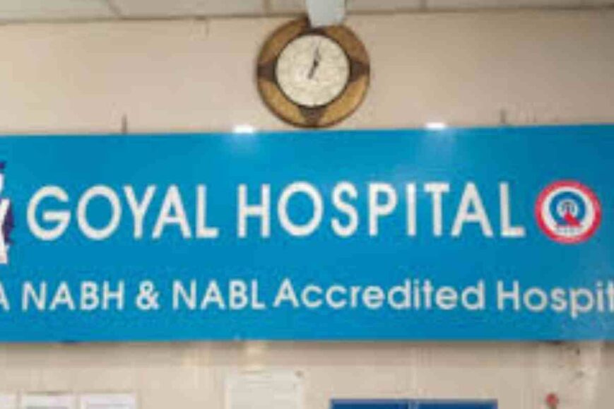Goyal Hospital Jodhpur