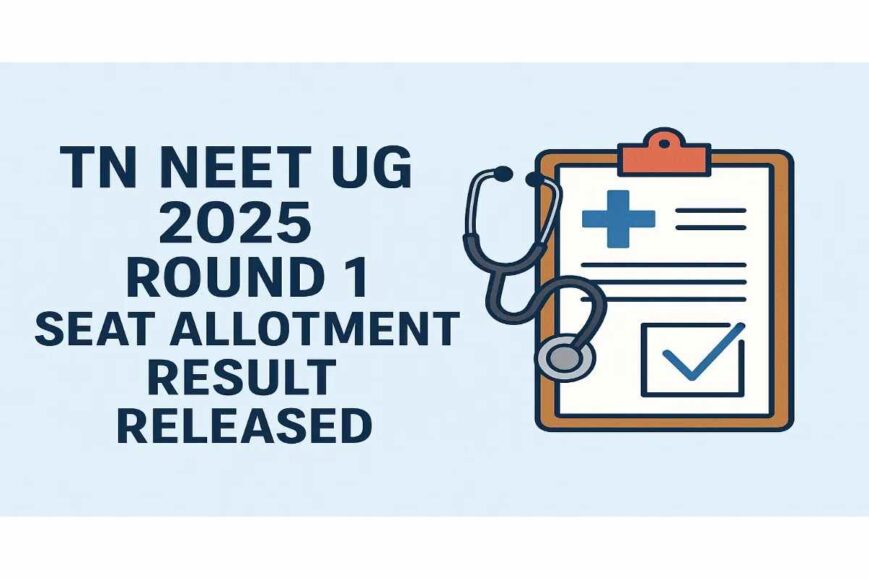 tnmedicalselection.net 2025