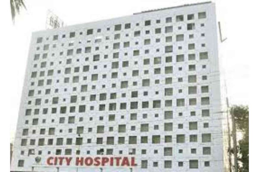 City Hospital Gorakhpur (1)