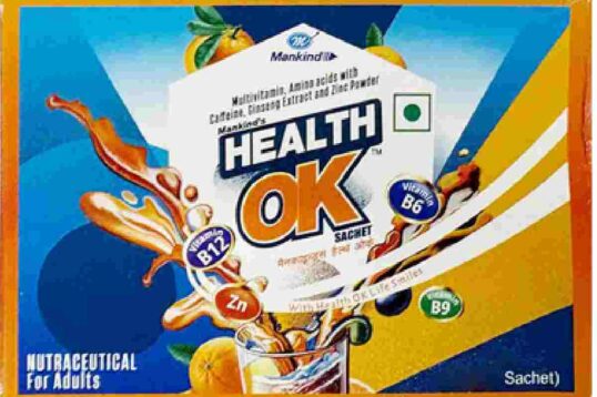 health ok powder