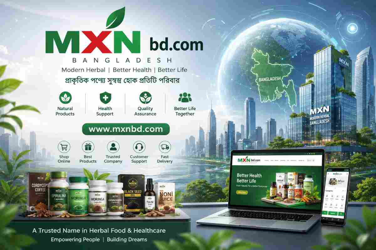 mxn bd.com